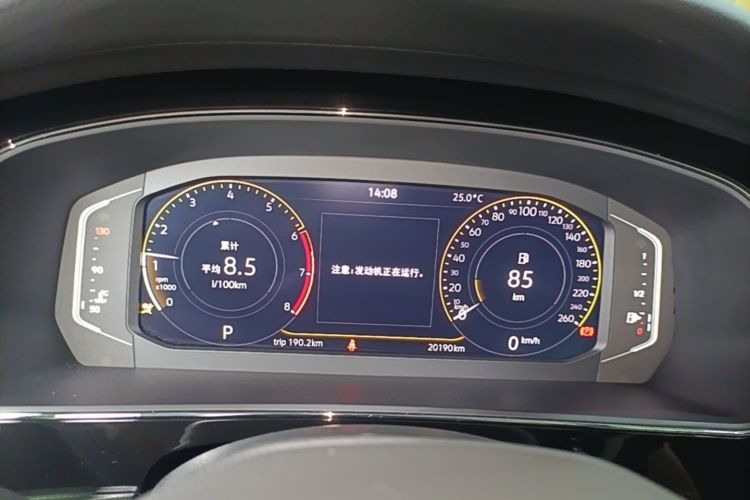 Used Volkswagen Passat 2025 Outstanding Model 380TSI Starry Dragon Edition Instrument Cluster