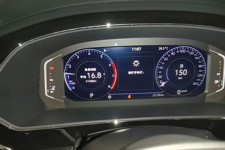 Used Volkswagen Passat 2025 Outstanding Model 380TSI Dragon Glory Edition Instrument Cluster