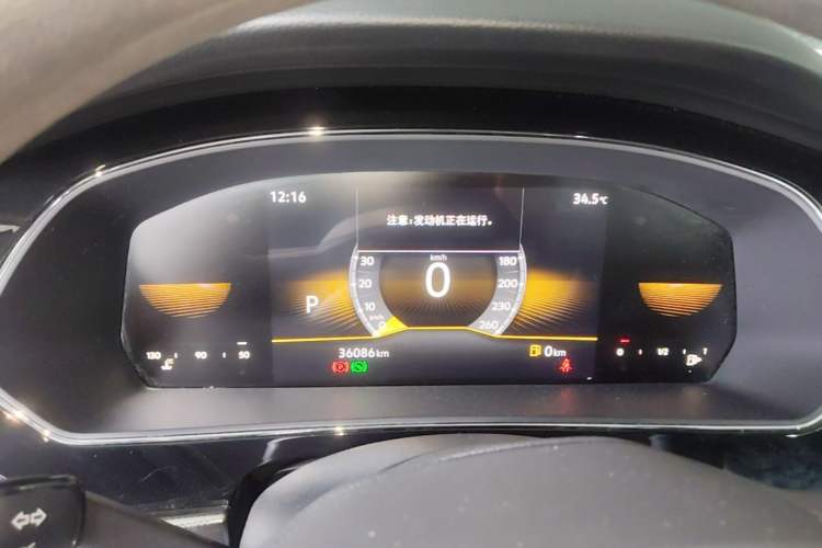 Used Volkswagen Passat 2025 Outstanding Model 280TSI Business Edition Instrument Cluster