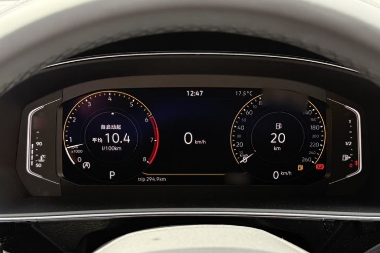 Used Volkswagen Passat 2025 Outstanding Model 380TSI Starry Dragon Edition Interior 2