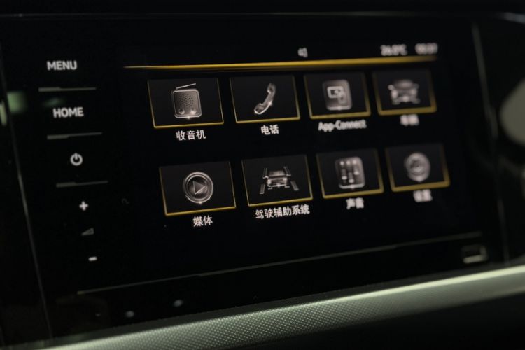Used Volkswagen Passat 2025 Outstanding Model 280TSI Business Edition Interior 5