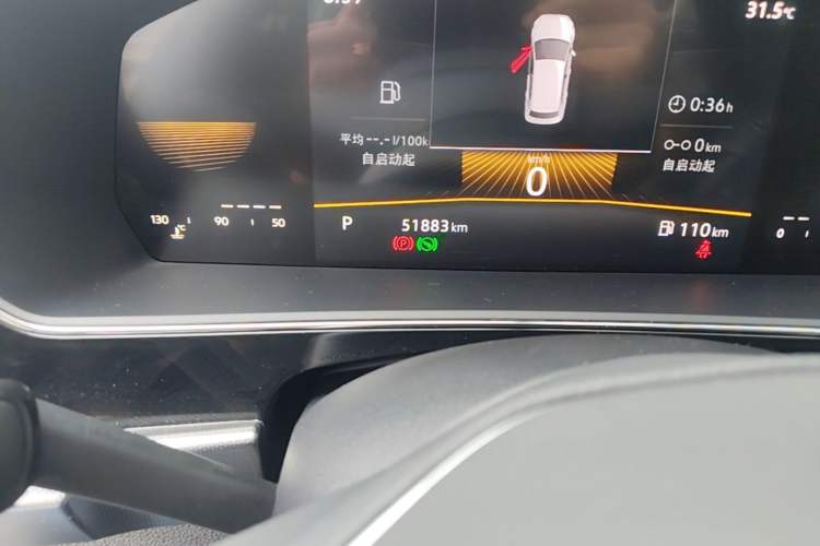 Used Volkswagen Passat 2025 Outstanding Model 280TSI Business Edition Odometer Close Up