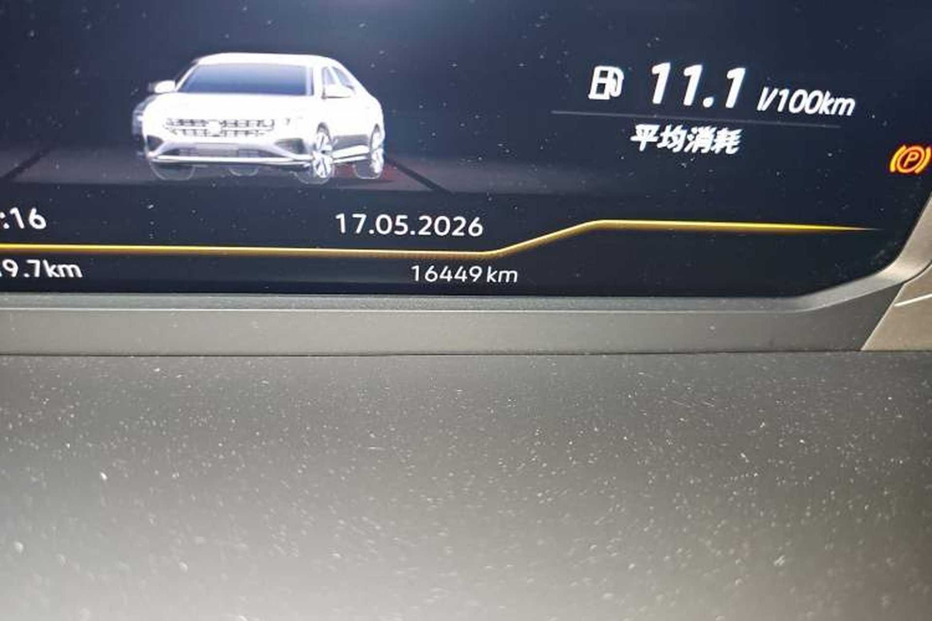 Used Volkswagen Passat 2025 Premium Version 380TSI Dragon Edition Odometer Close Up