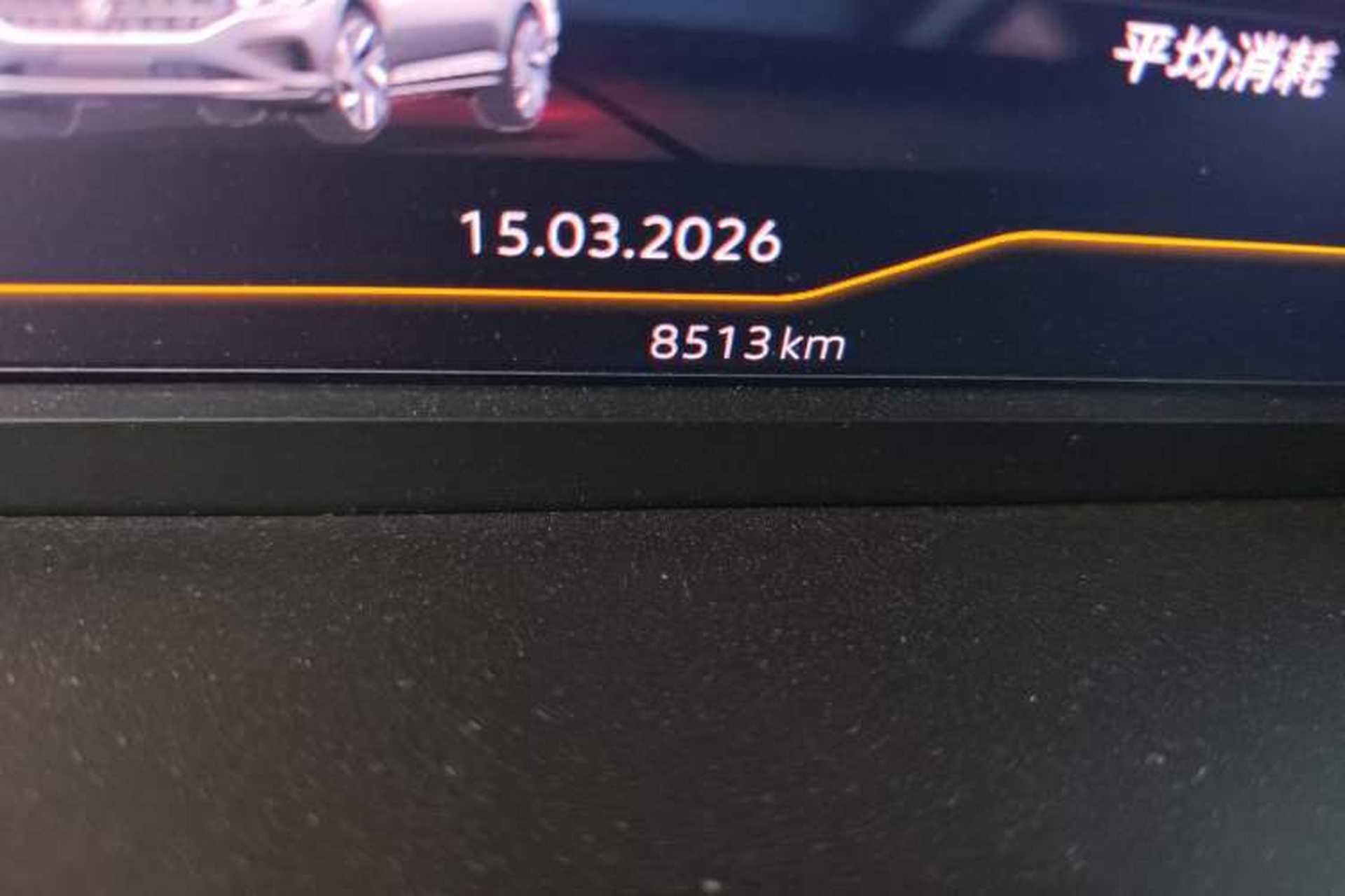 Used Volkswagen Passat 2025 Outstanding Model 380TSI Starry Dragon Edition Odometer Close Up