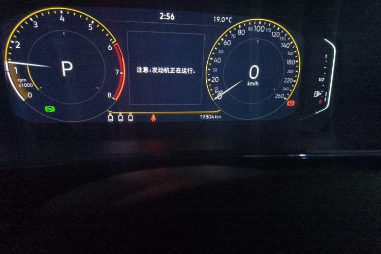 Used Volkswagen Passat 2025 Premium Version 380TSI Dragon Edition Odometer Close Up