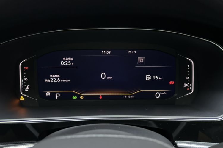 Used Volkswagen Passat 2025 Outstanding Model 330TSI Starry Elite Edition Odometer Close Up