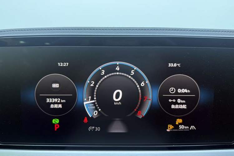 Used Volkswagen Passat 2025 Pro 380TSI Dragon Edition Odometer Close Up