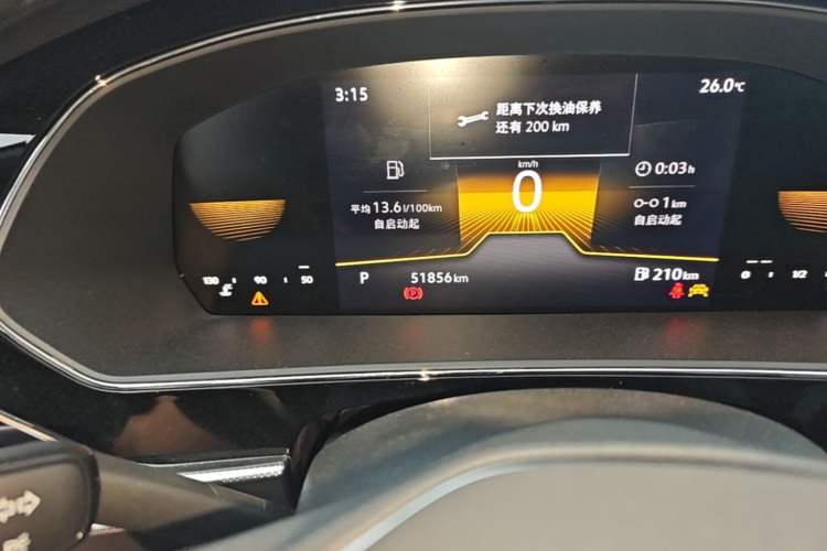 Used Volkswagen Passat 2025 Outstanding Model 280TSI Business Edition Odometer Close Up