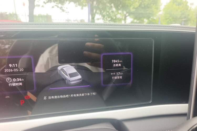 Used Volkswagen Passat 2025 Pro 380TSI Starry Dragon Luxury Edition Odometer Close Up