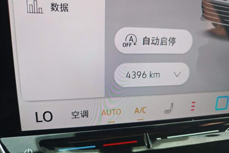 Used Volkswagen Passat 2025 Pro 380TSI Starry Dragon Edition Odometer Close Up