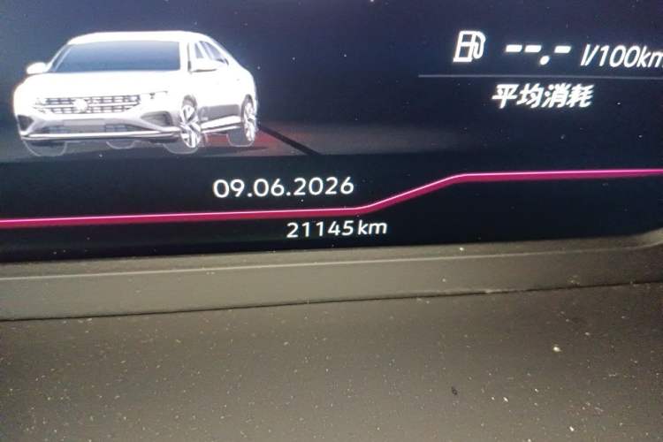 Used Volkswagen Passat 2025 Outstanding Model 380TSI Starry Dragon Edition Odometer Close Up
