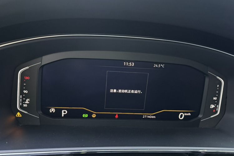 Used Volkswagen Passat 2025 Outstanding Model 330TSI Starry Elite Edition Odometer Close Up