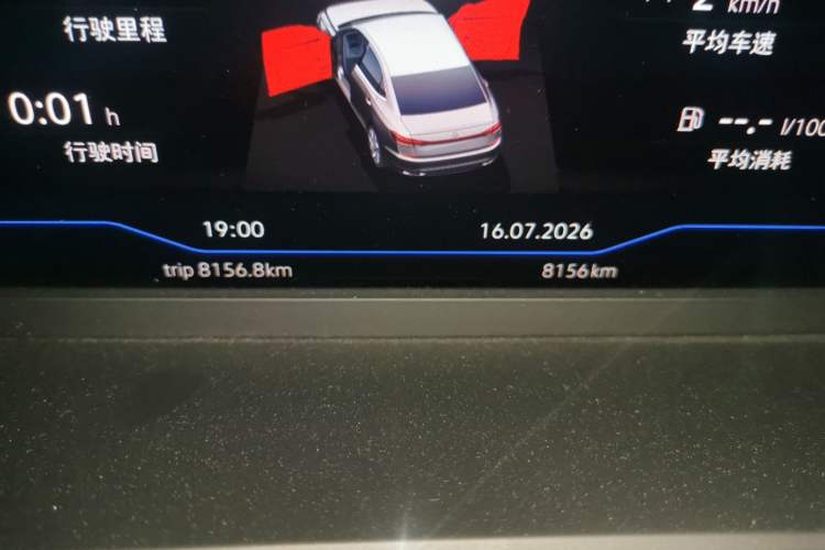Used Volkswagen Passat 2025 Outstanding Model 380TSI Dragon Glory Edition Odometer Close Up