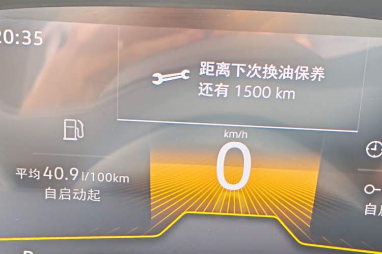 Used Volkswagen Passat 2025 Outstanding Model 280TSI Business Edition Odometer Close Up
