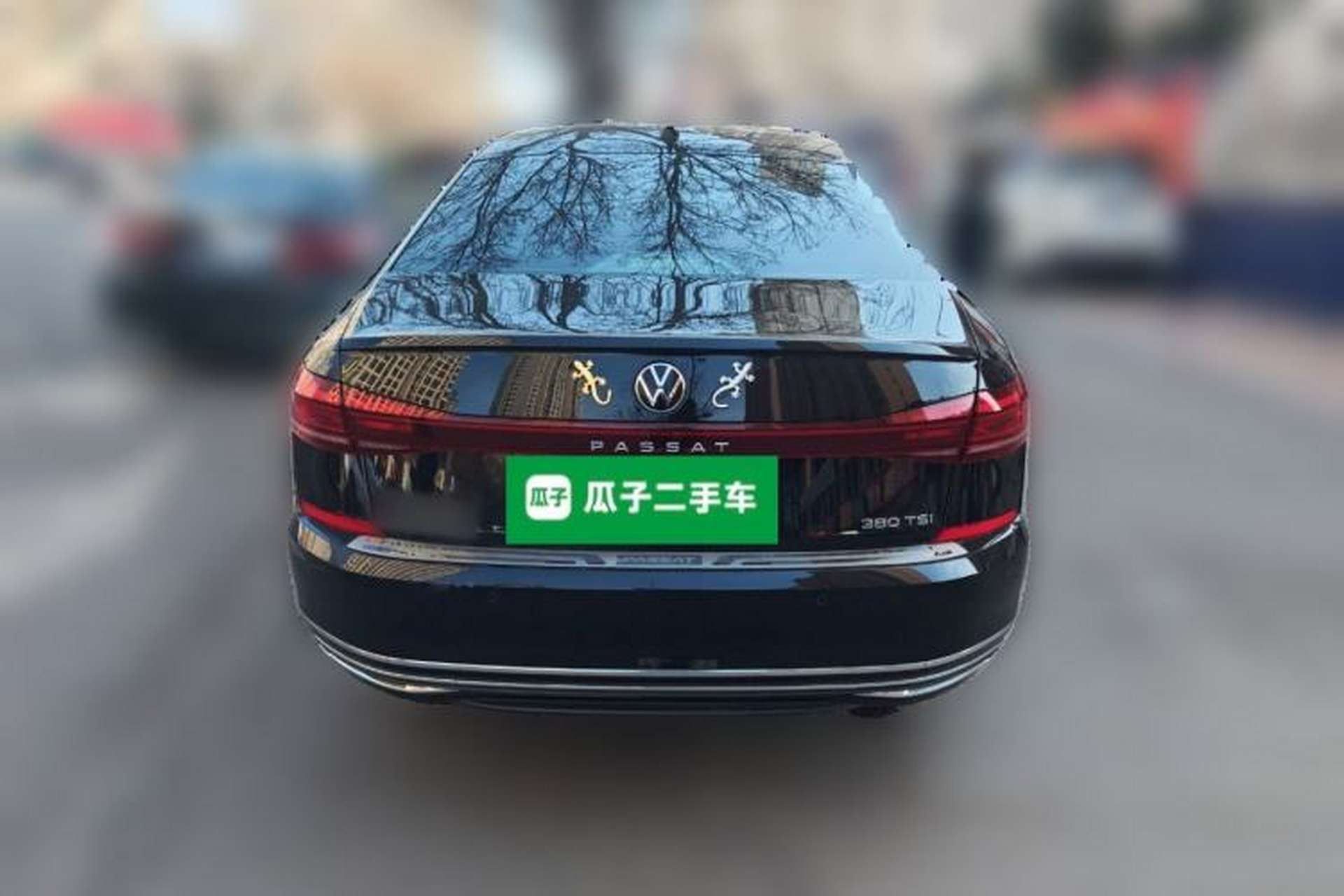 Used Volkswagen Passat 2025 Outstanding Model 380TSI Starry Dragon Edition Rear