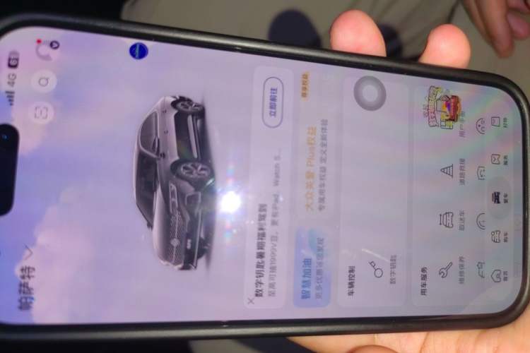 Used Volkswagen Passat 2025 Outstanding Model 380TSI Starry Dragon Edition Vehicle Key