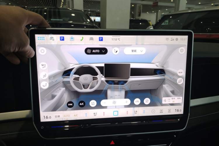 Used Volkswagen Passat 2025 Pro 380TSI Starry Dragon Luxury Edition Audio And AC Panel