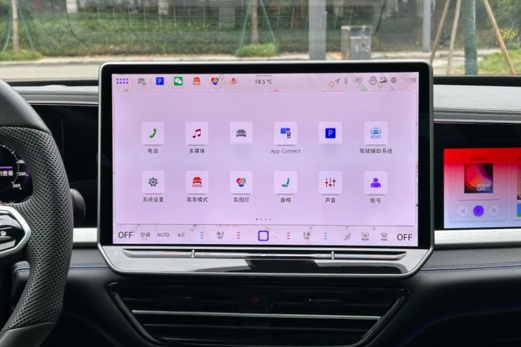 Used Volkswagen Passat 2025 Pro 380TSI Starry Dragon Luxury Edition Audio And AC Panel