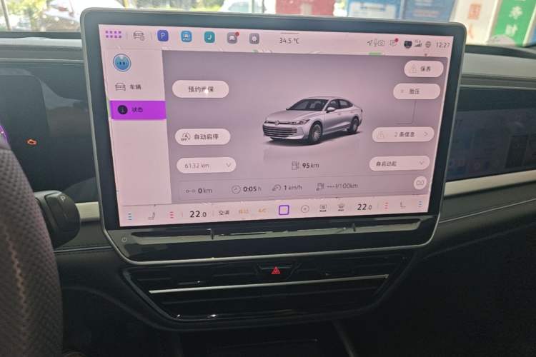 Used Volkswagen Passat 2025 Pro 380TSI Starry Dragon Luxury Edition Audio And AC Panel