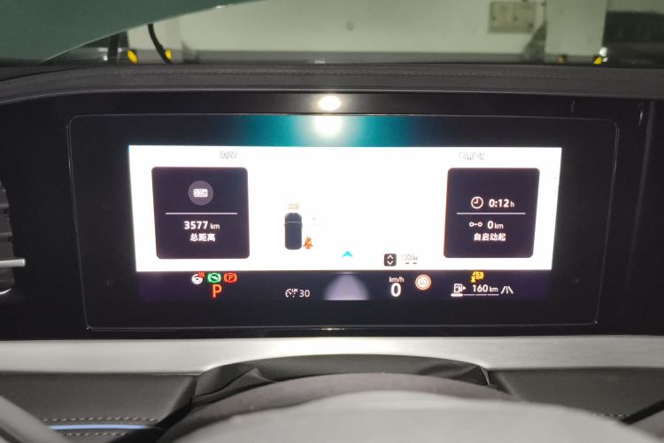 Used Volkswagen Passat 2025 Pro 380TSI Starry Dragon Luxury Edition Instrument Cluster