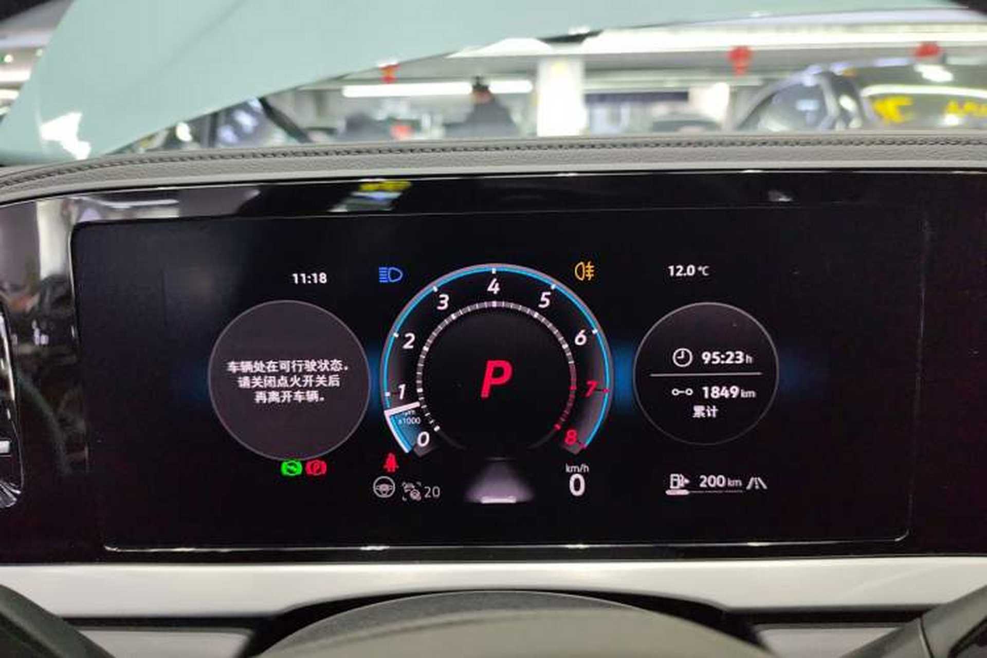 Used Volkswagen Passat 2025 Pro 380TSI Starry Dragon Luxury Edition Instrument Cluster