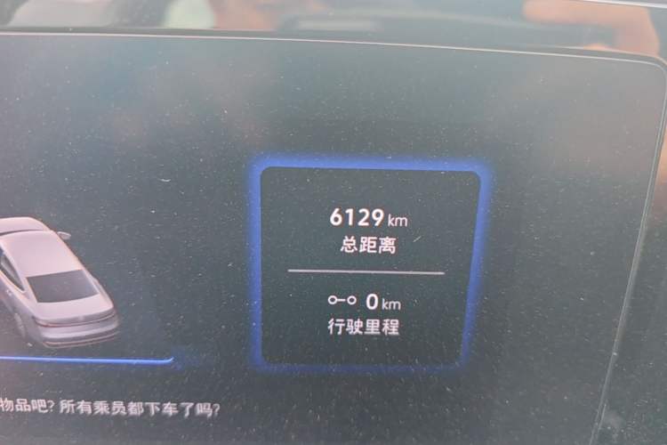Used Volkswagen Passat 2025 Pro 380TSI Starry Dragon Luxury Edition Odometer Close Up