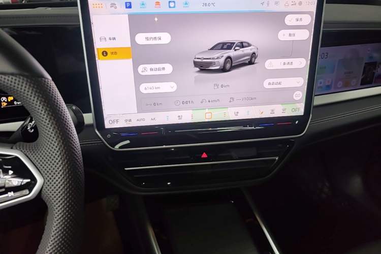 Used Volkswagen Passat 2025 Pro 380TSI Dragon Supreme Edition Audio And AC Panel