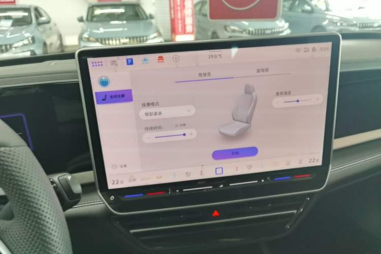 Used Volkswagen Passat 2025 Pro 380TSI Dragon Supreme Edition Audio And AC Panel