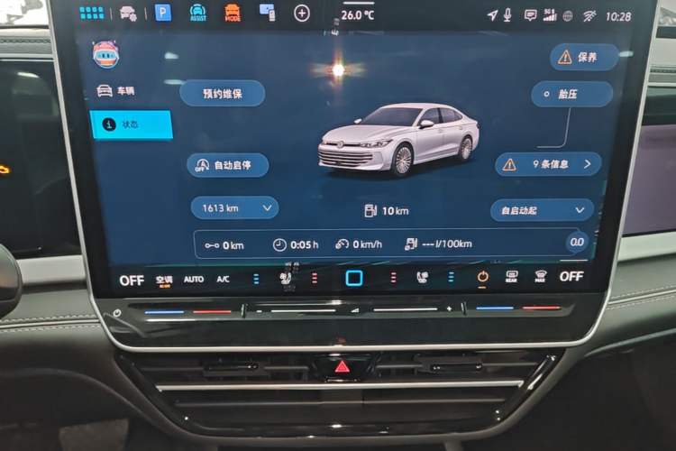 Used Volkswagen Passat 2025 Pro 380TSI Dragon Supreme Edition Audio And AC Panel