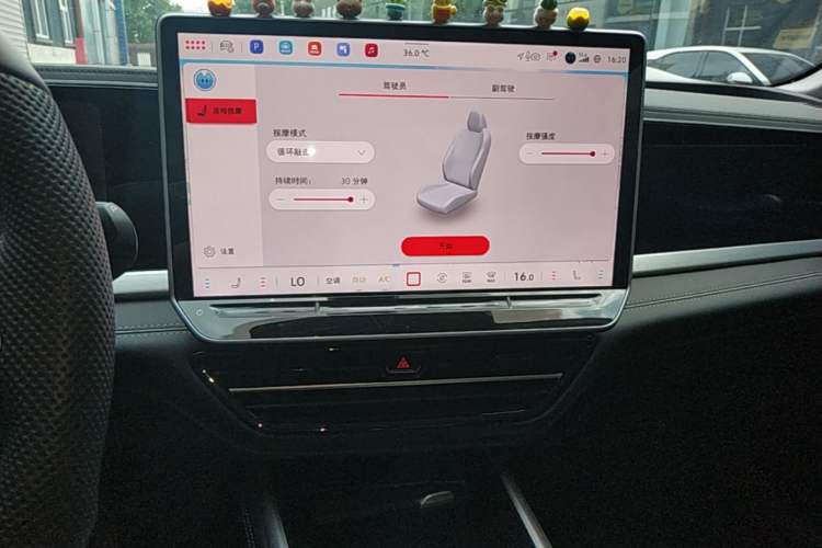 Used Volkswagen Passat 2025 Pro 380TSI Dragon Supreme Edition Audio And AC Panel