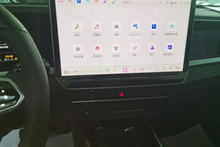 Used Volkswagen Passat 2025 Pro 380TSI Starry Dragon Luxury Edition Audio And AC Panel