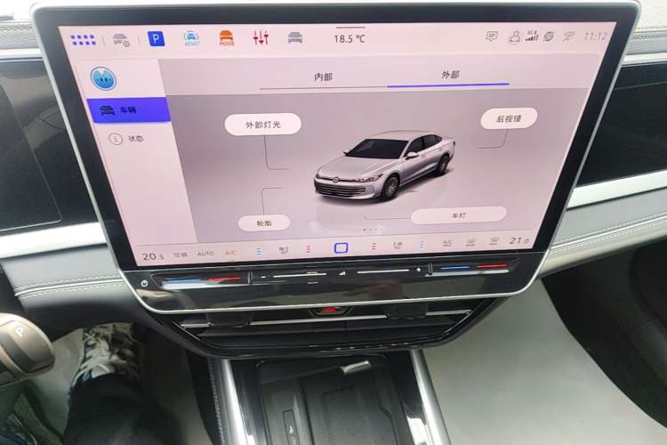 Used Volkswagen Passat 2025 Pro 380TSI Dragon Supreme Edition Audio And AC Panel