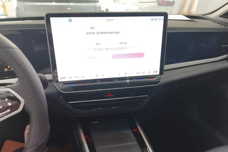 Used Volkswagen Passat 2025 Pro 380TSI Dragon Supreme Edition Audio And AC Panel