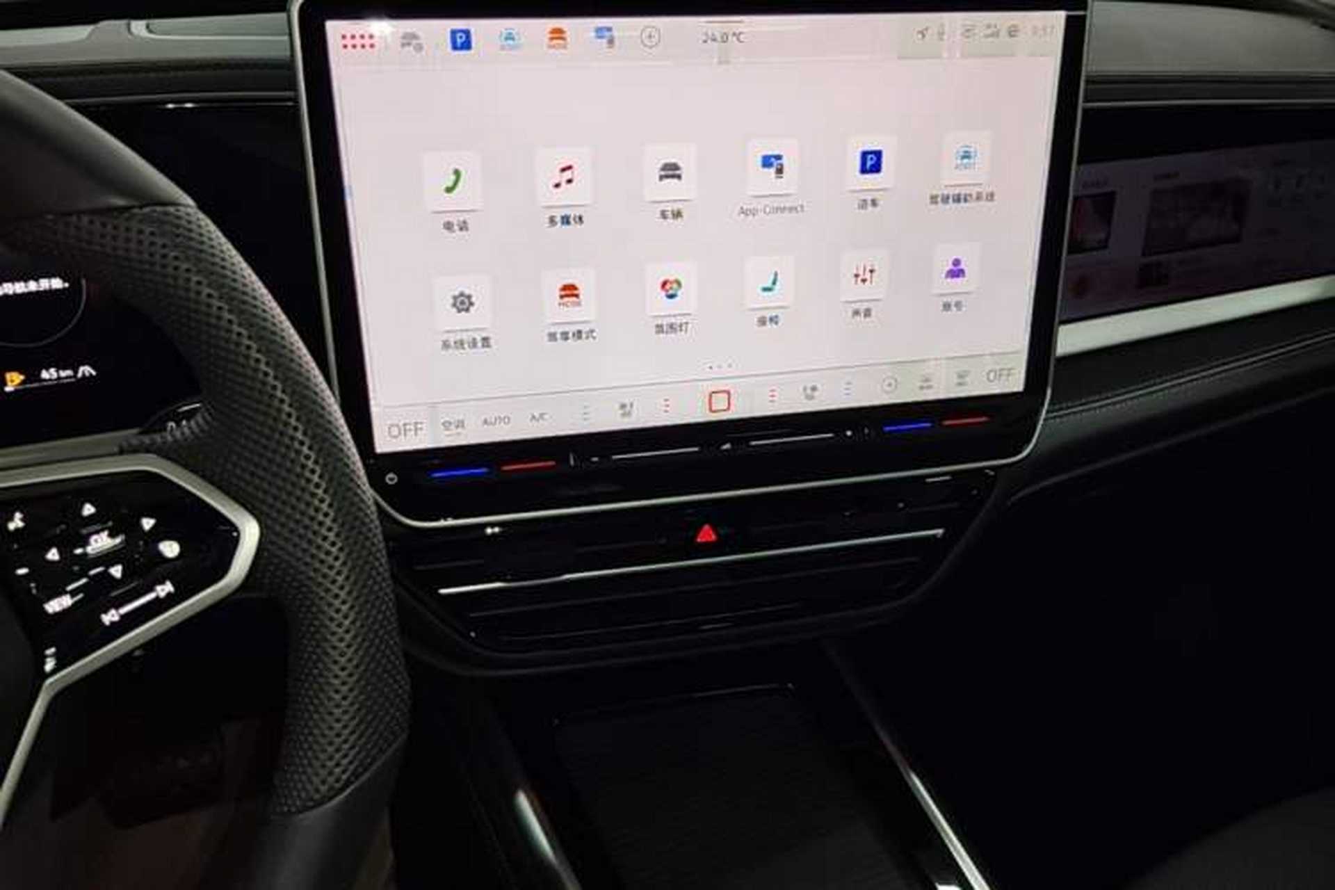 Used Volkswagen Passat 2025 Pro 380TSI Dragon Supreme Edition Audio And AC Panel