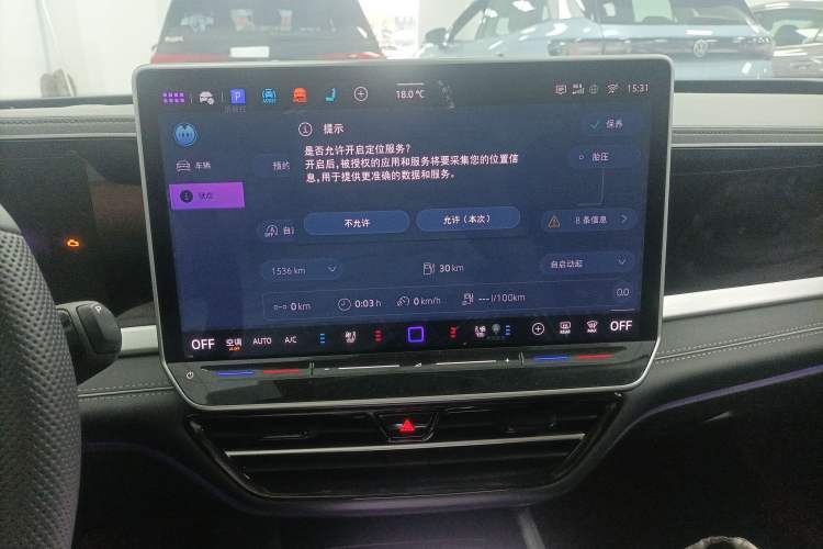 Used Volkswagen Passat 2025 Pro 380TSI Dragon Supreme Edition Audio And AC Panel