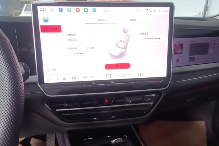 Used Volkswagen Passat 2025 Pro 380TSI Dragon Supreme Edition Audio And AC Panel