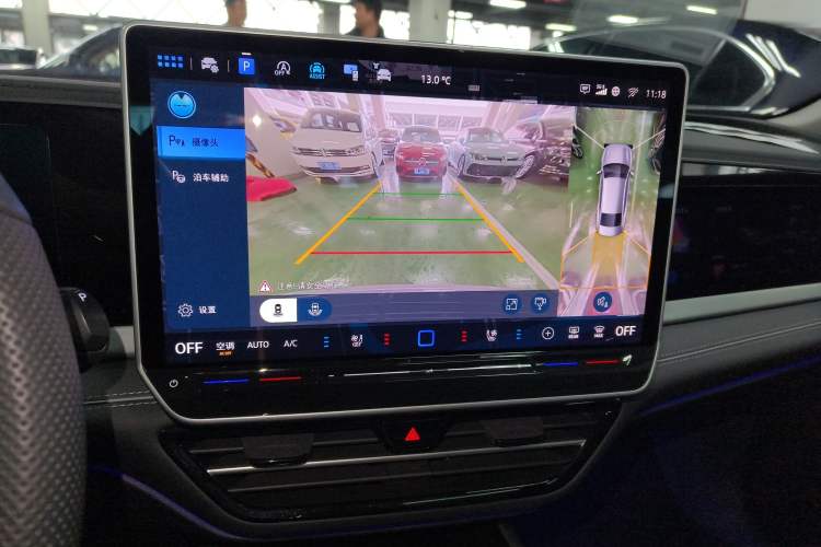 Used Volkswagen Passat 2025 Pro 380TSI Dragon Supreme Edition Audio And AC Panel