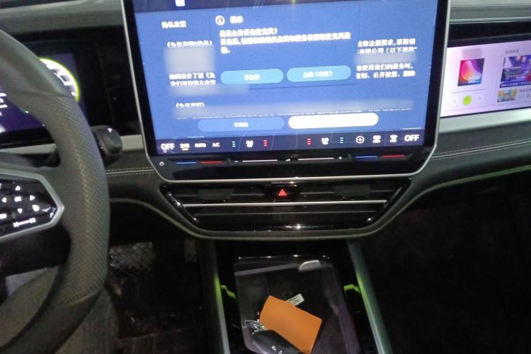Used Volkswagen Passat 2025 Pro 380TSI Dragon Supreme Edition Center Console