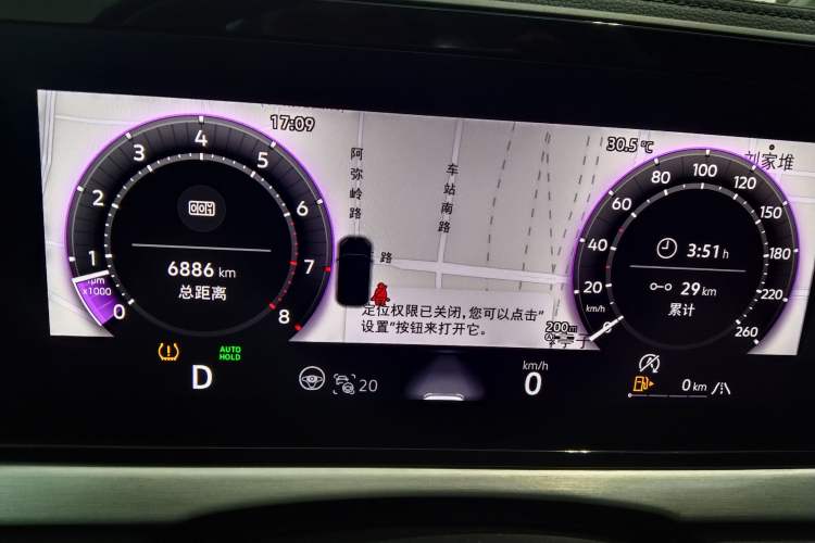 Used Volkswagen Passat 2025 Pro 380TSI Dragon Supreme Edition Instrument Cluster