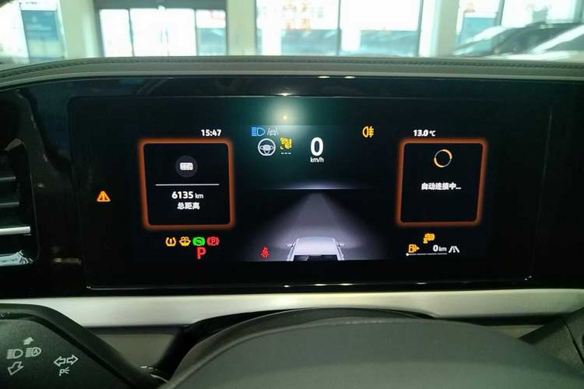 Used Volkswagen Passat 2025 Pro 380TSI Dragon Supreme Edition Instrument Cluster