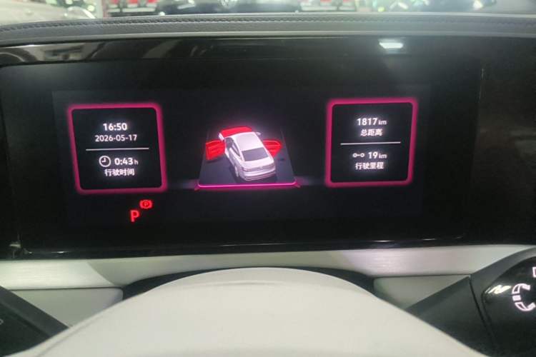 Used Volkswagen Passat 2025 Pro 380TSI Dragon Glory Edition Instrument Cluster