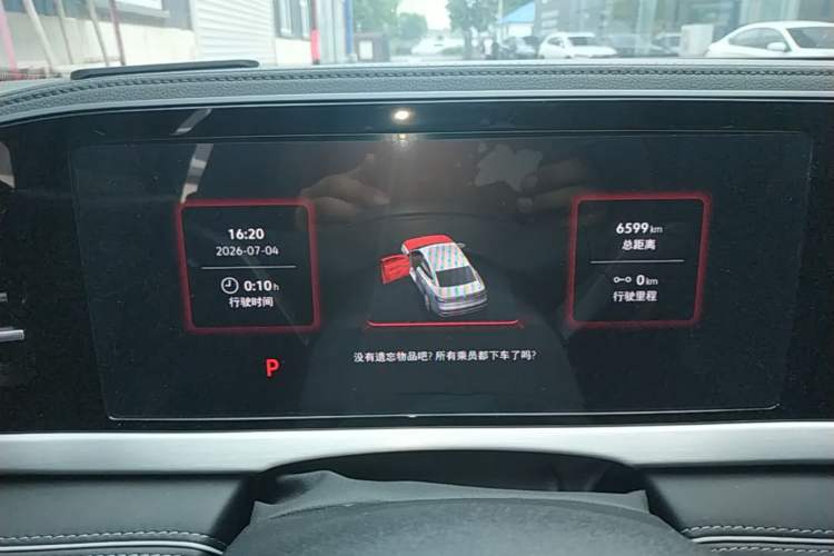 Used Volkswagen Passat 2025 Pro 380TSI Dragon Supreme Edition Instrument Cluster
