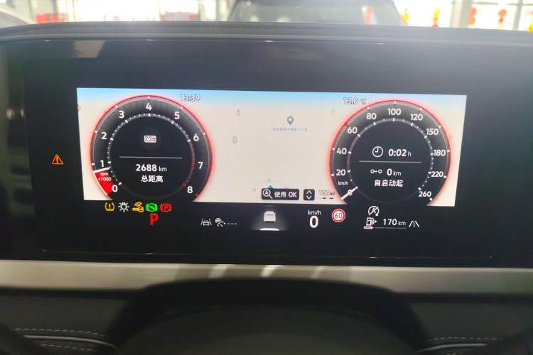 Used Volkswagen Passat 2025 Pro 380TSI Dragon Supreme Edition Instrument Cluster