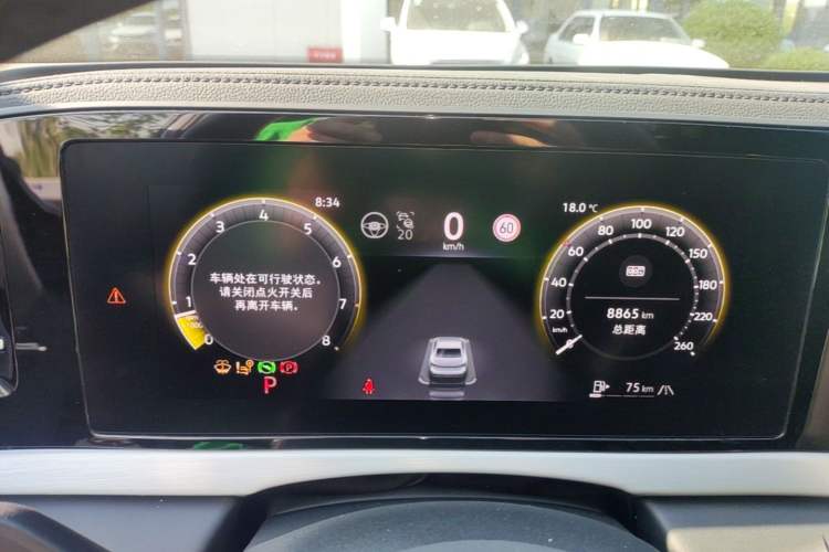 Used Volkswagen Passat 2025 Pro 380TSI Dragon Supreme Edition Instrument Cluster