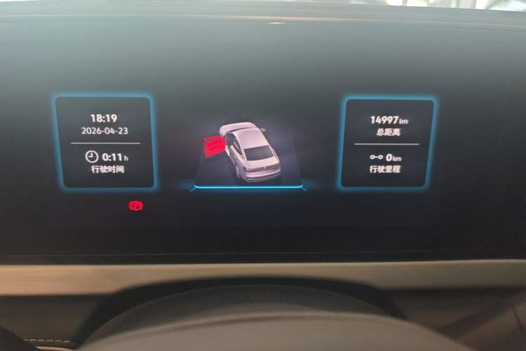 Used Volkswagen Passat 2025 Pro 380TSI Dragon Supreme Edition Instrument Cluster