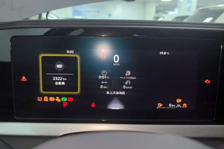 Used Volkswagen Passat 2025 Pro 380TSI Dragon Supreme Edition Instrument Cluster
