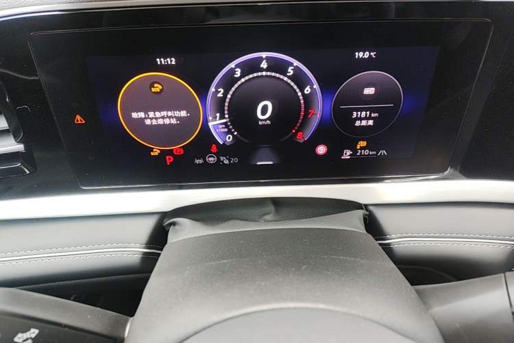 Used Volkswagen Passat 2025 Pro 380TSI Dragon Supreme Edition Instrument Cluster