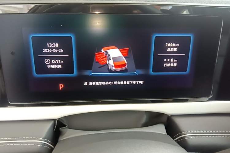 Used Volkswagen Passat 2025 Pro 380TSI Dragon Supreme Edition Instrument Cluster