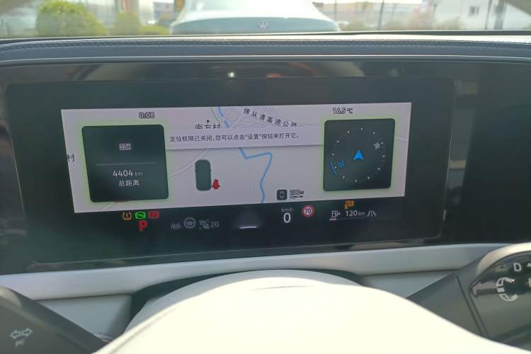 Used Volkswagen Passat 2025 Pro 380TSI Dragon Supreme Edition Instrument Cluster