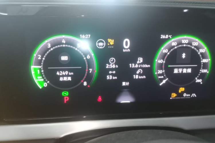Used Volkswagen Passat 2025 Pro 380TSI Dragon Supreme Edition Instrument Cluster